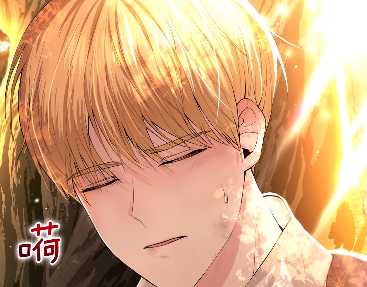 第1话 逃离家族195