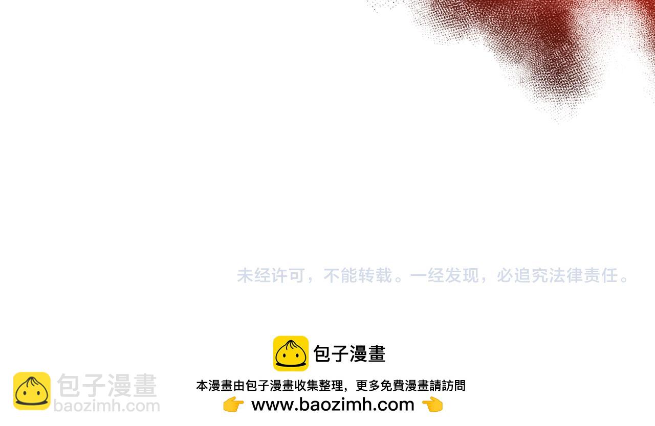 第1话 逃离家族204