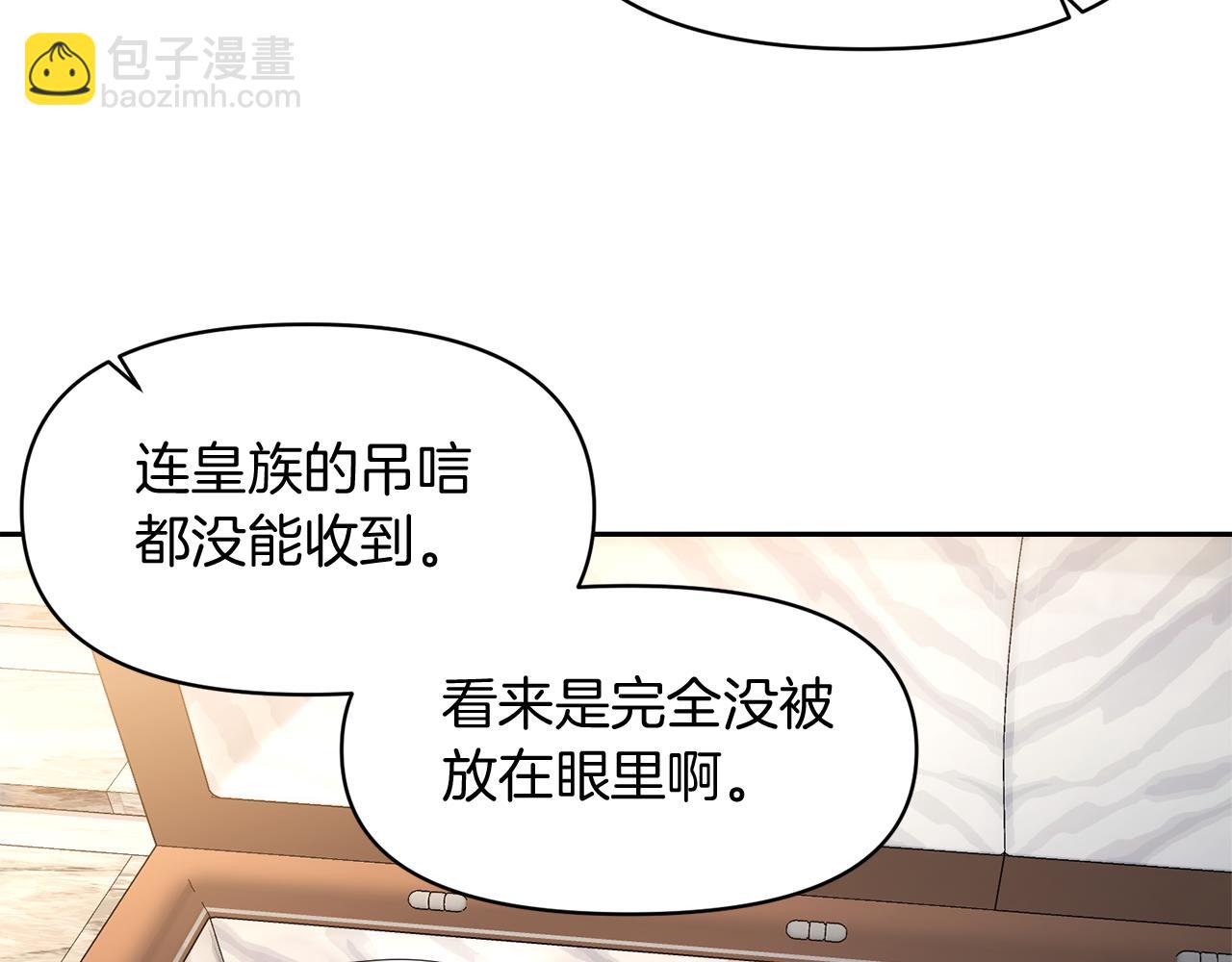 第1话 逃离家族39