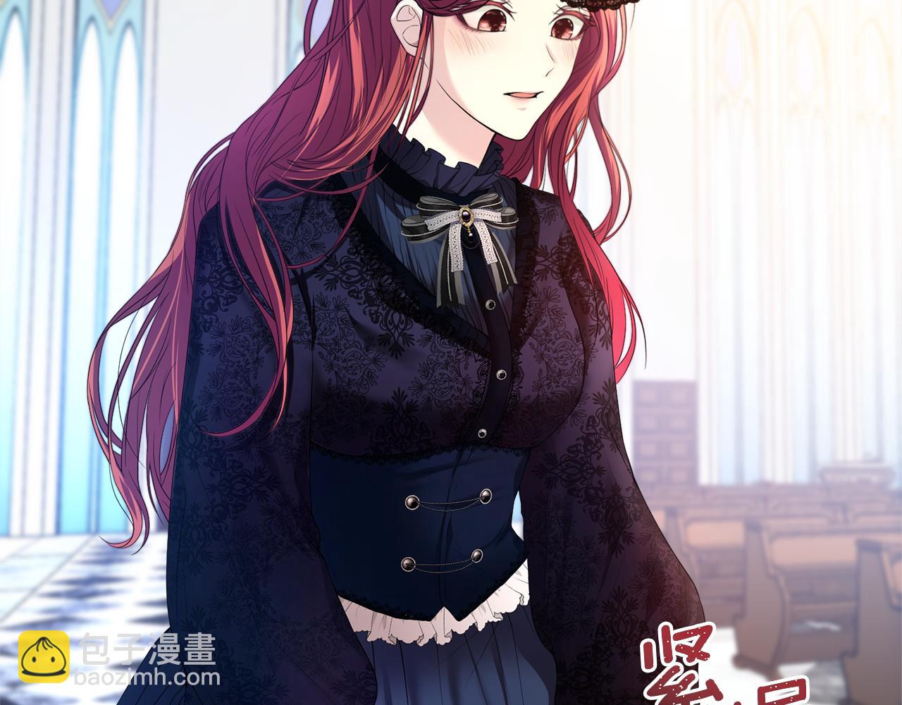 第1话 逃离家族52