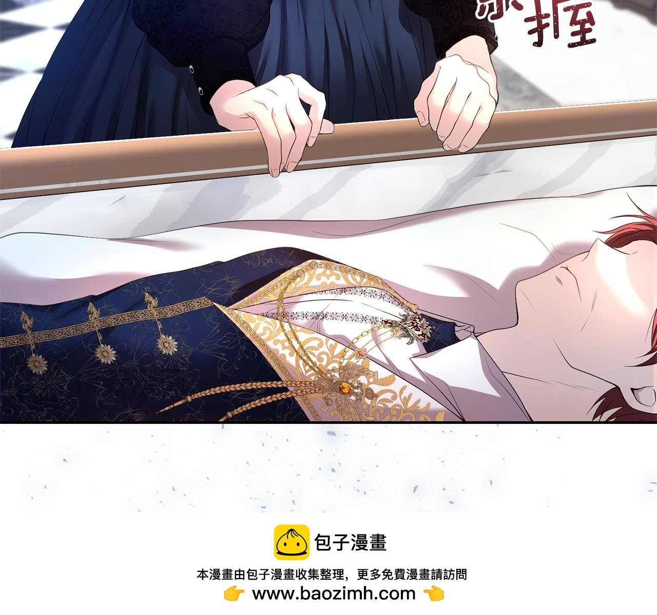 第1话 逃离家族53