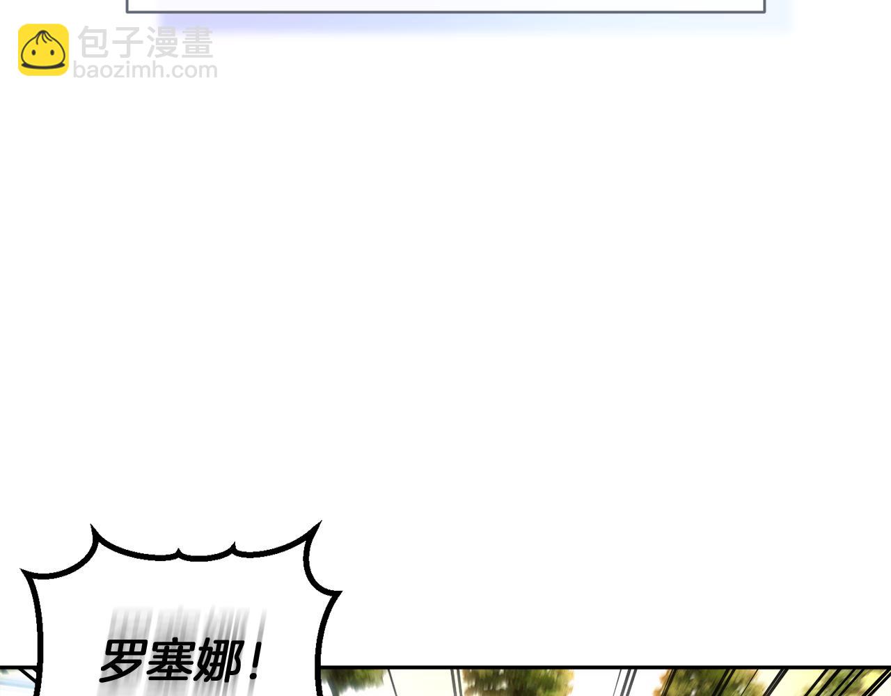 第1话 逃离家族57