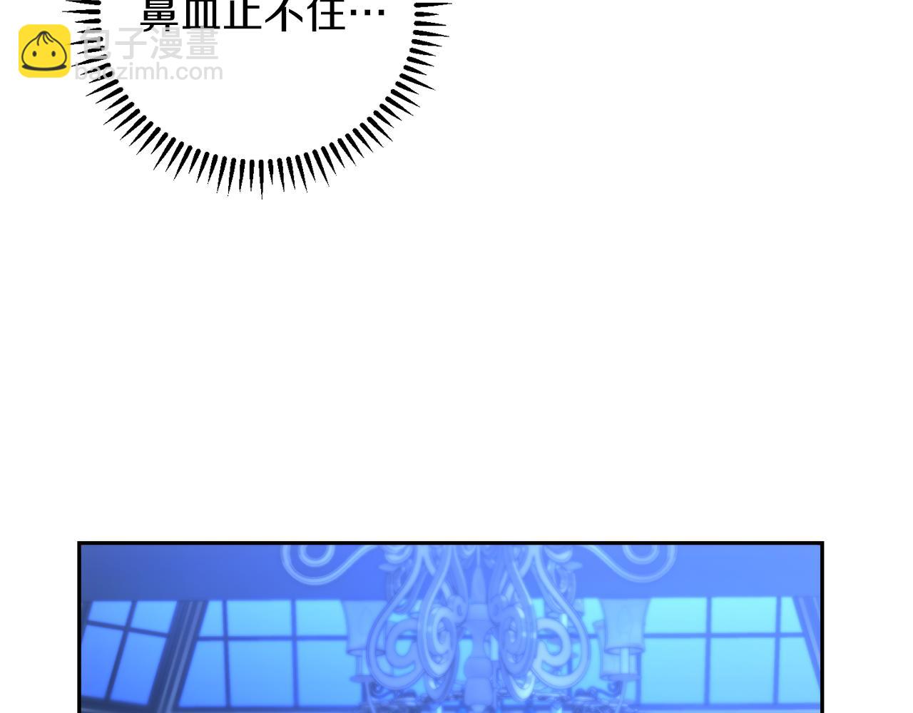 第1话 逃离家族92