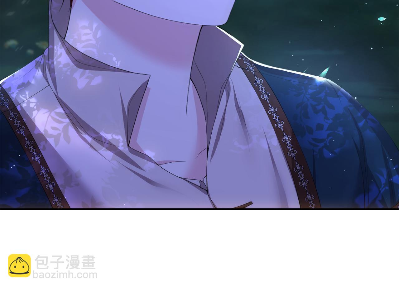 第2话 偶遇战损男120