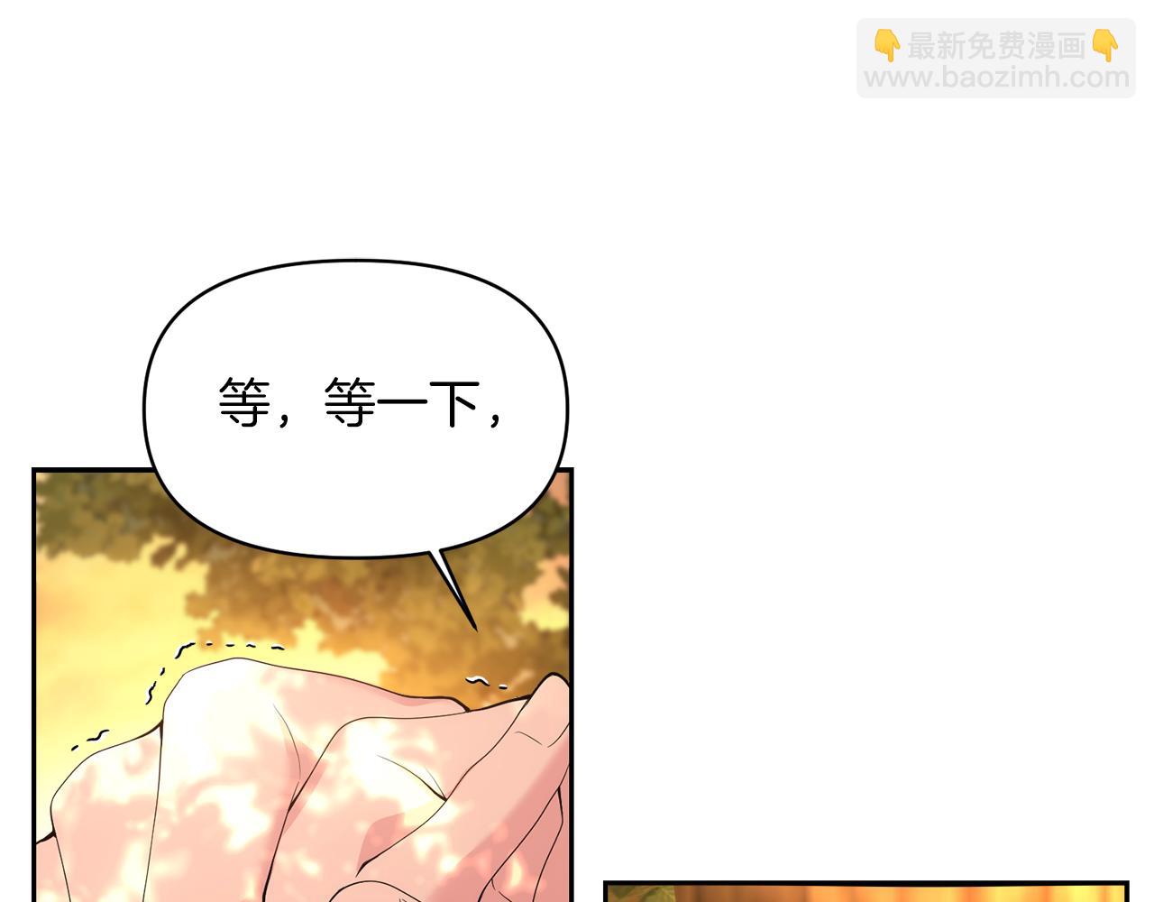 第2话 偶遇战损男35