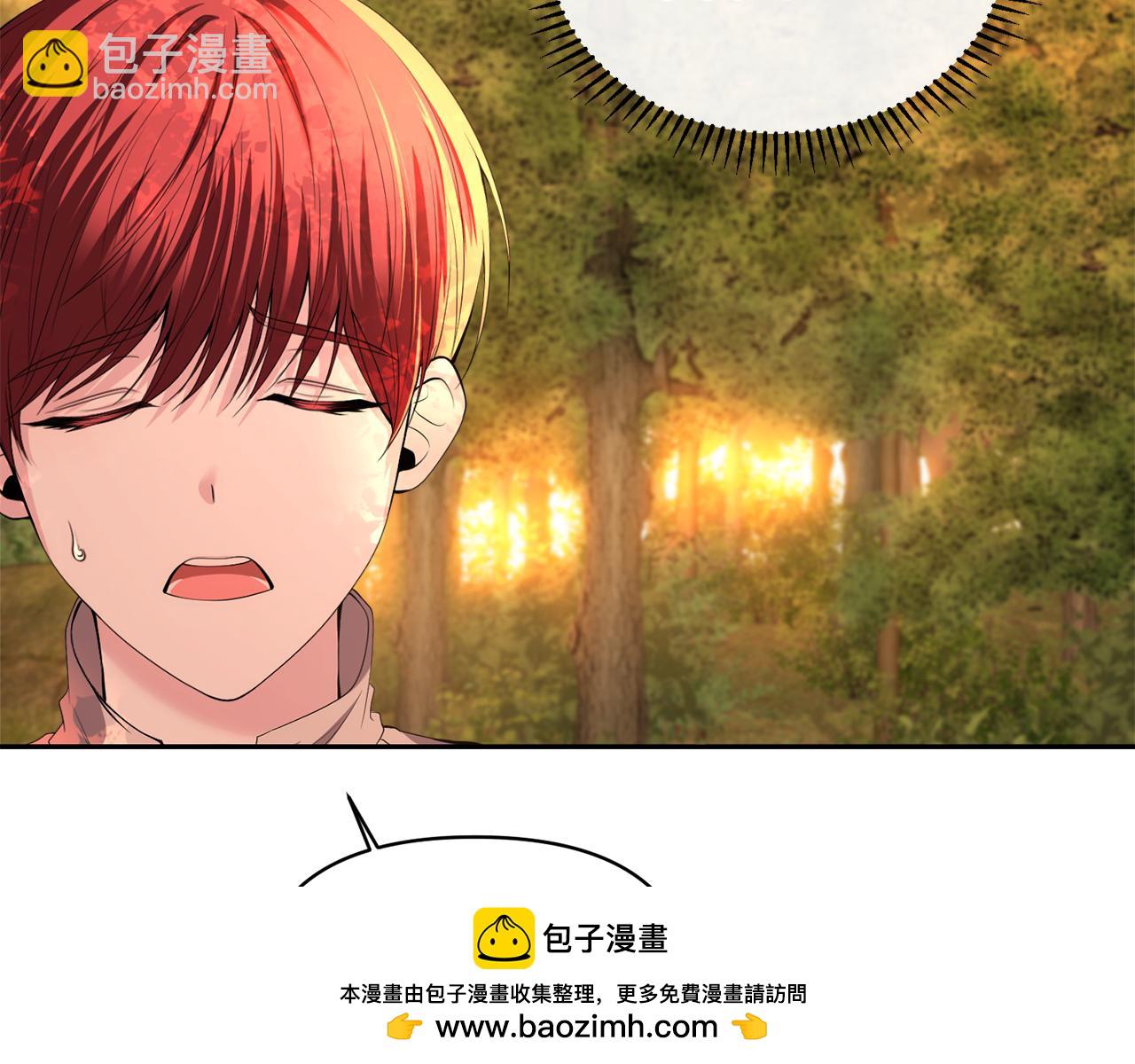 第2话 偶遇战损男49