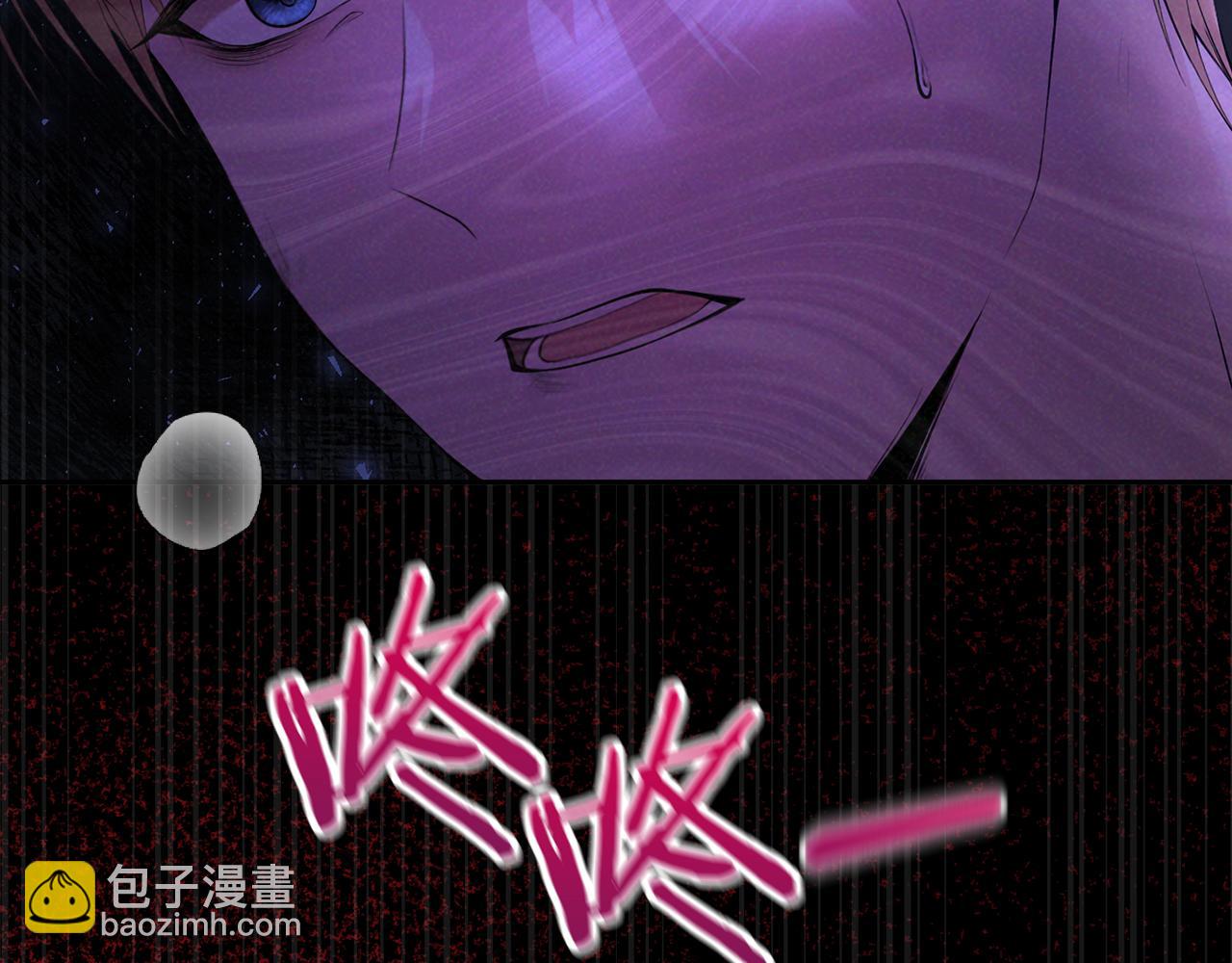 第2话 偶遇战损男5