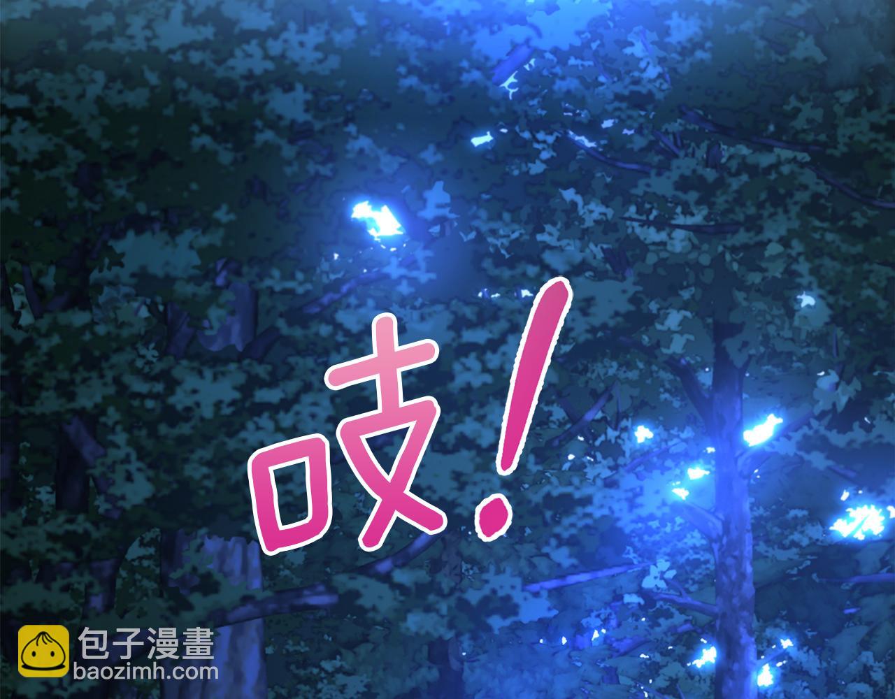 第2话 偶遇战损男79