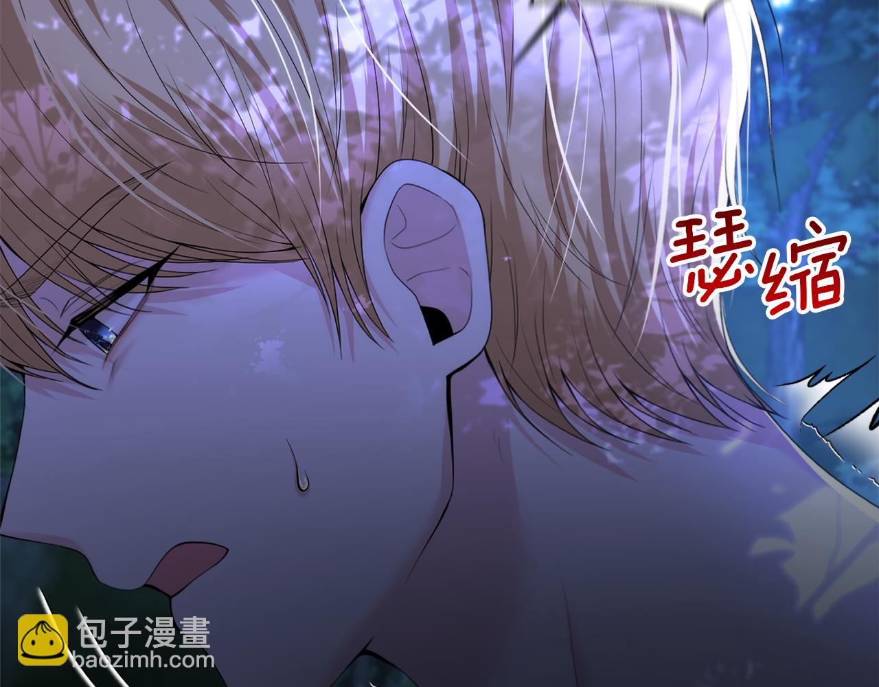 第2话 偶遇战损男96