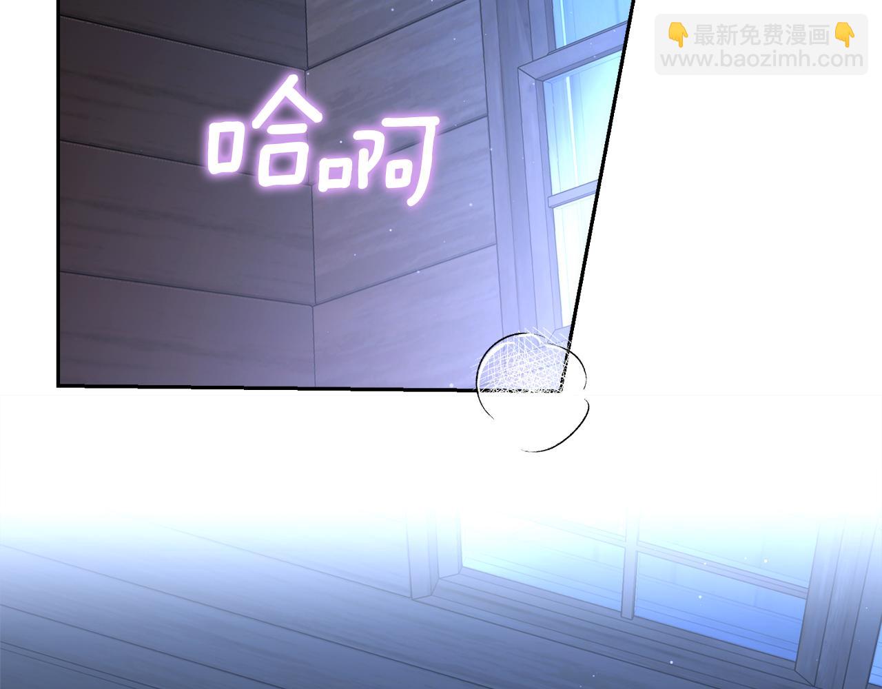 第3话 共度一夜的男人是皇族？140