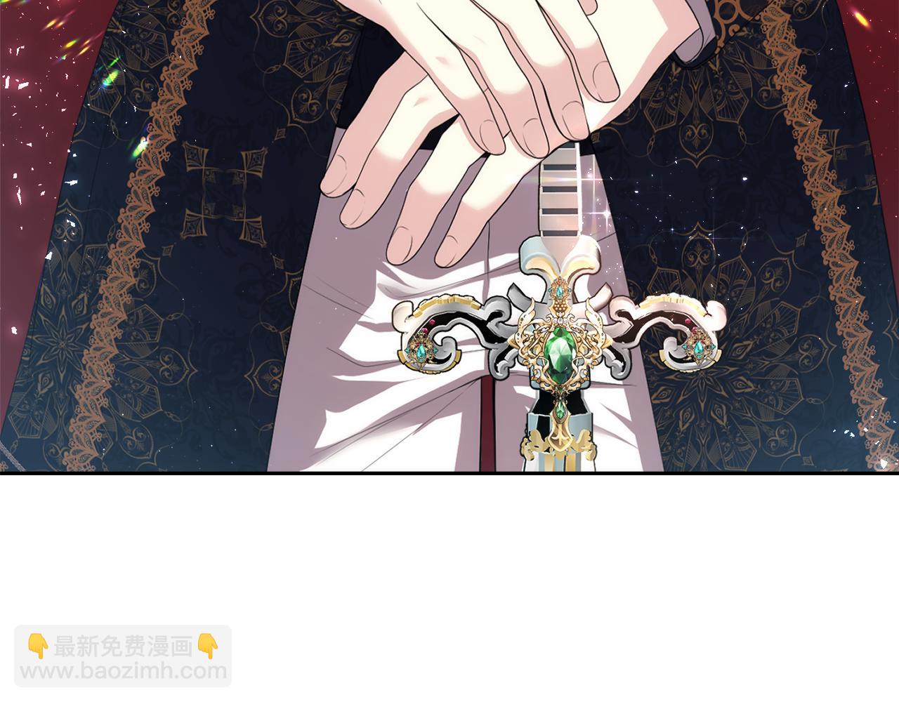 第3话 共度一夜的男人是皇族？186