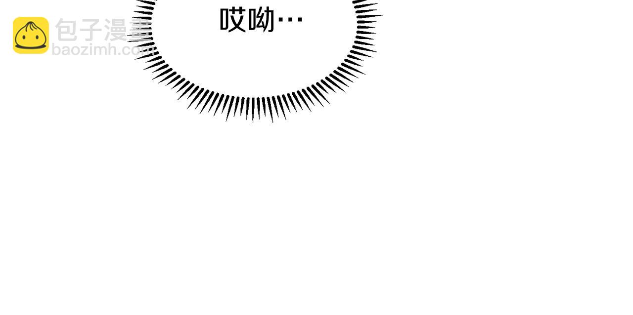 第6话 耍手段的小孩100