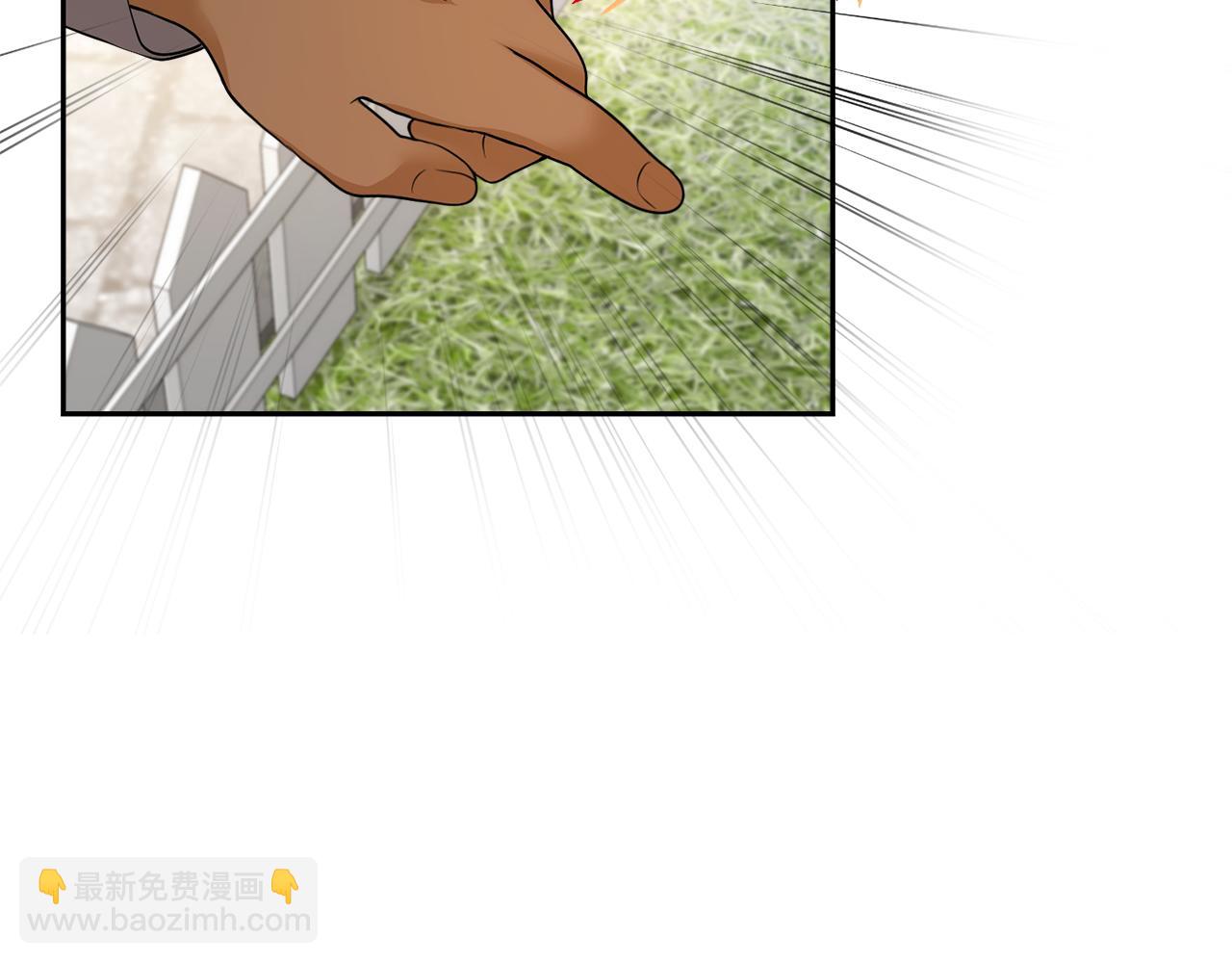 第6话 耍手段的小孩129