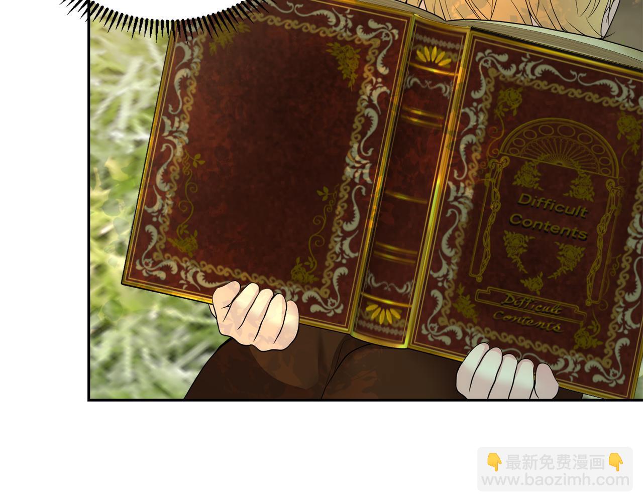 第6话 耍手段的小孩133