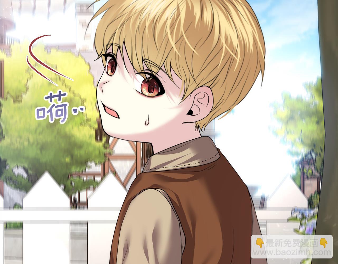 第6话 耍手段的小孩168