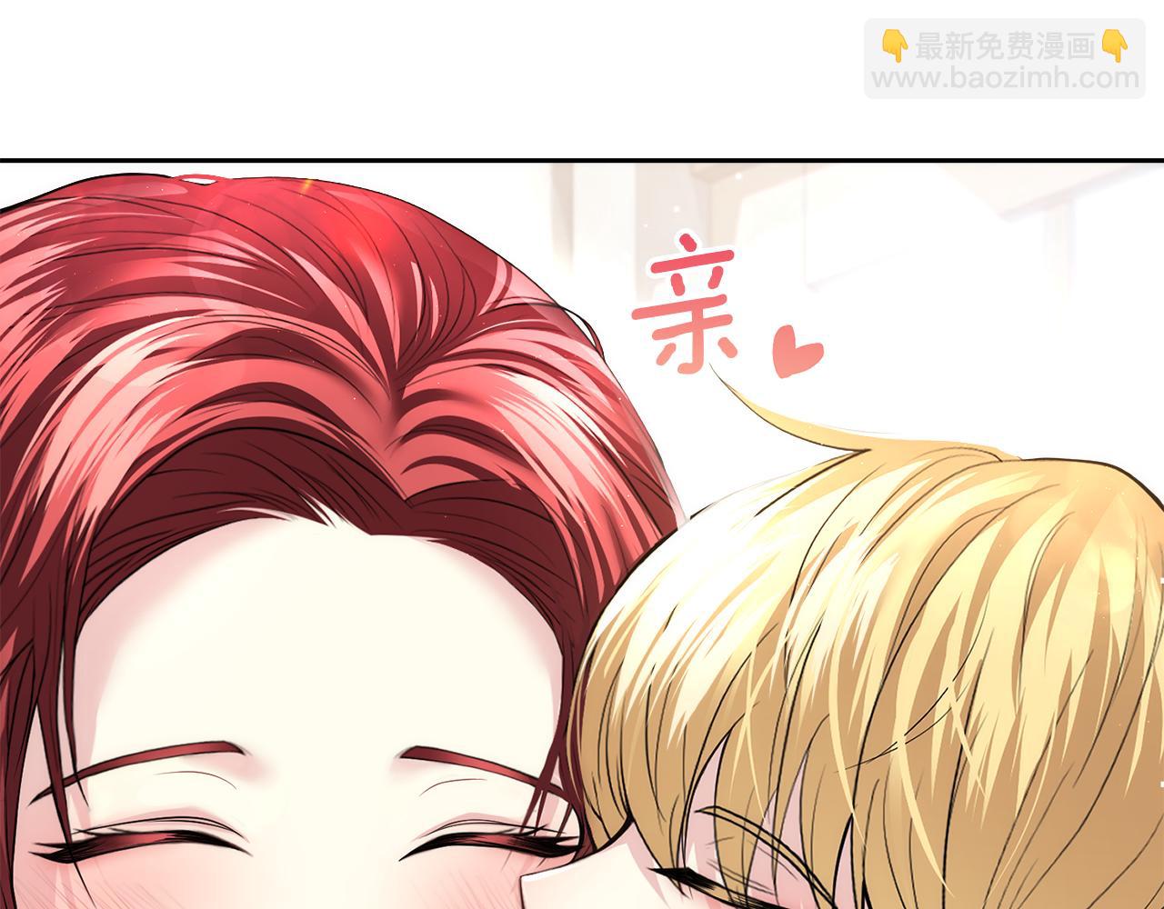 第6话 耍手段的小孩31