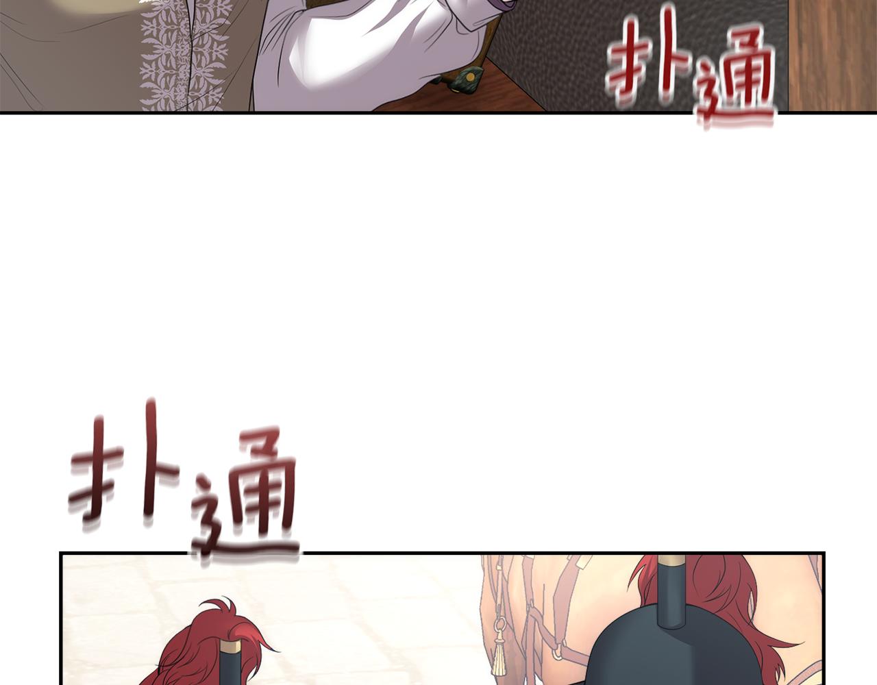 第8话 重返地狱100