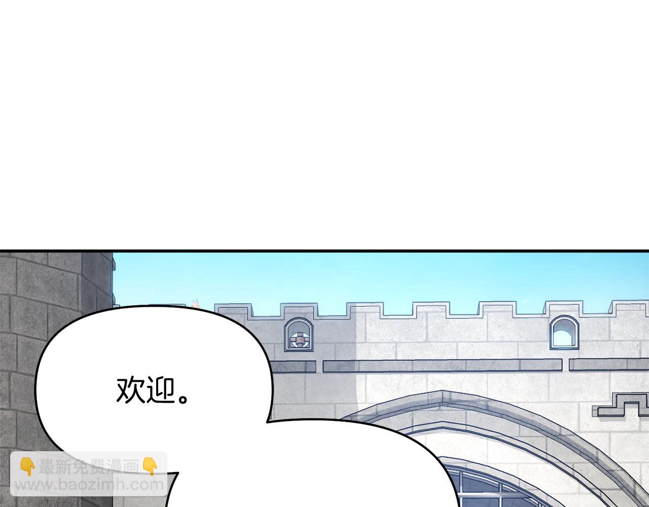 第8话 重返地狱111