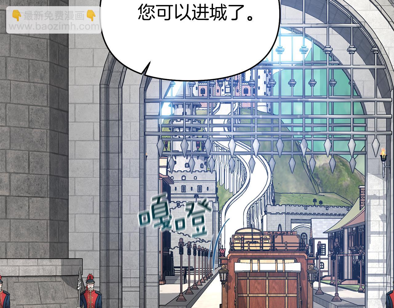 第8话 重返地狱112