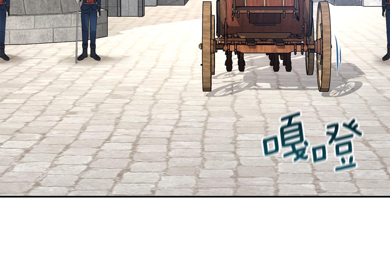 第8话 重返地狱113