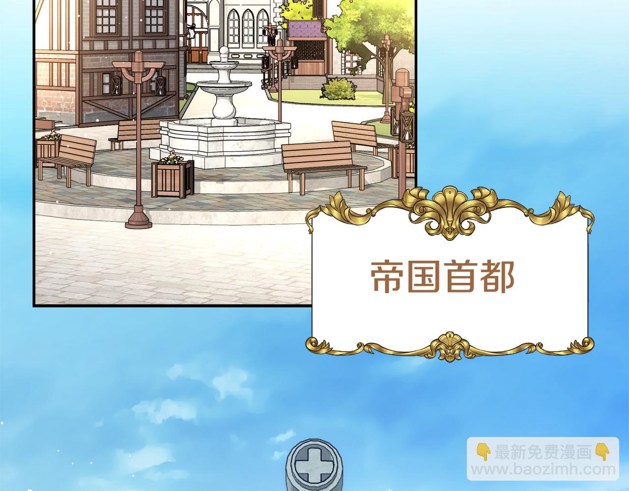 第8话 重返地狱119