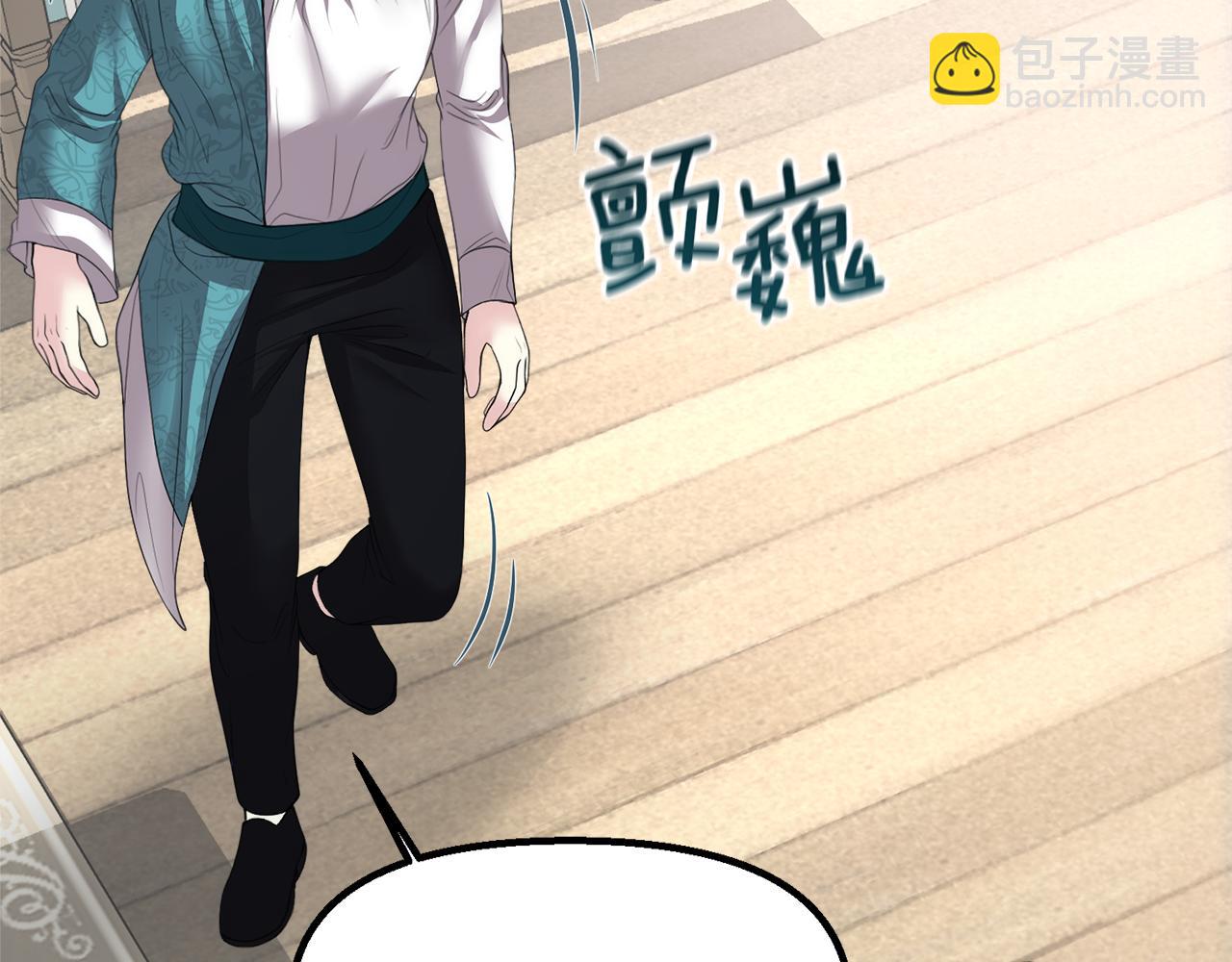 第8话 重返地狱138