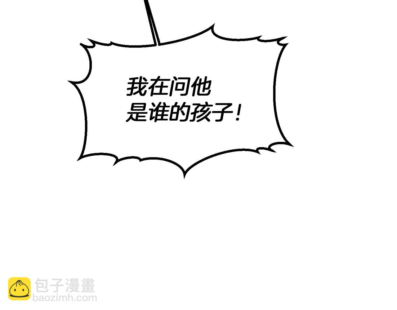 第8话 重返地狱145