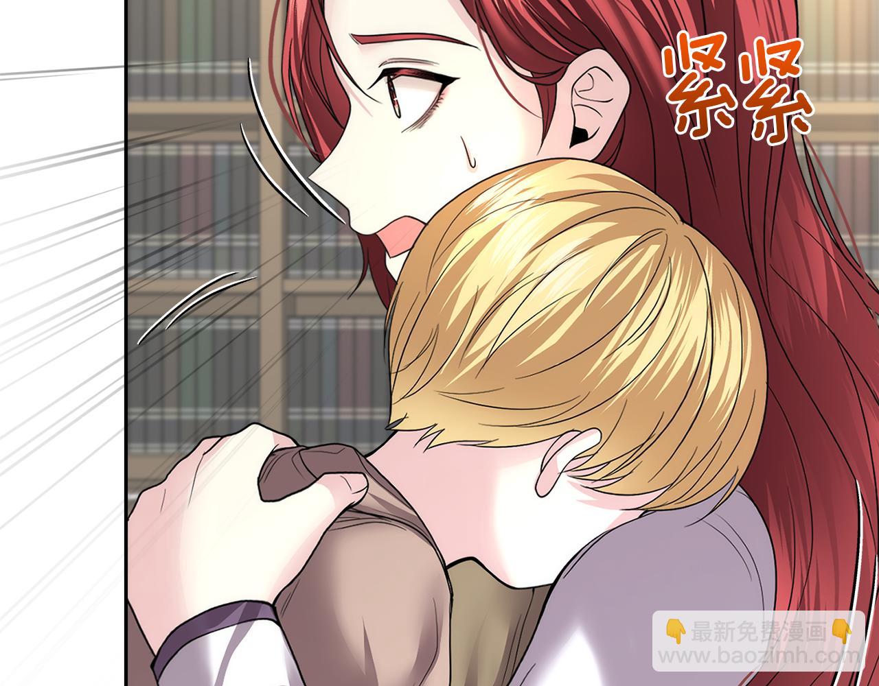 第8话 重返地狱147