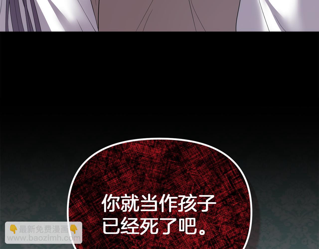第8话 重返地狱164