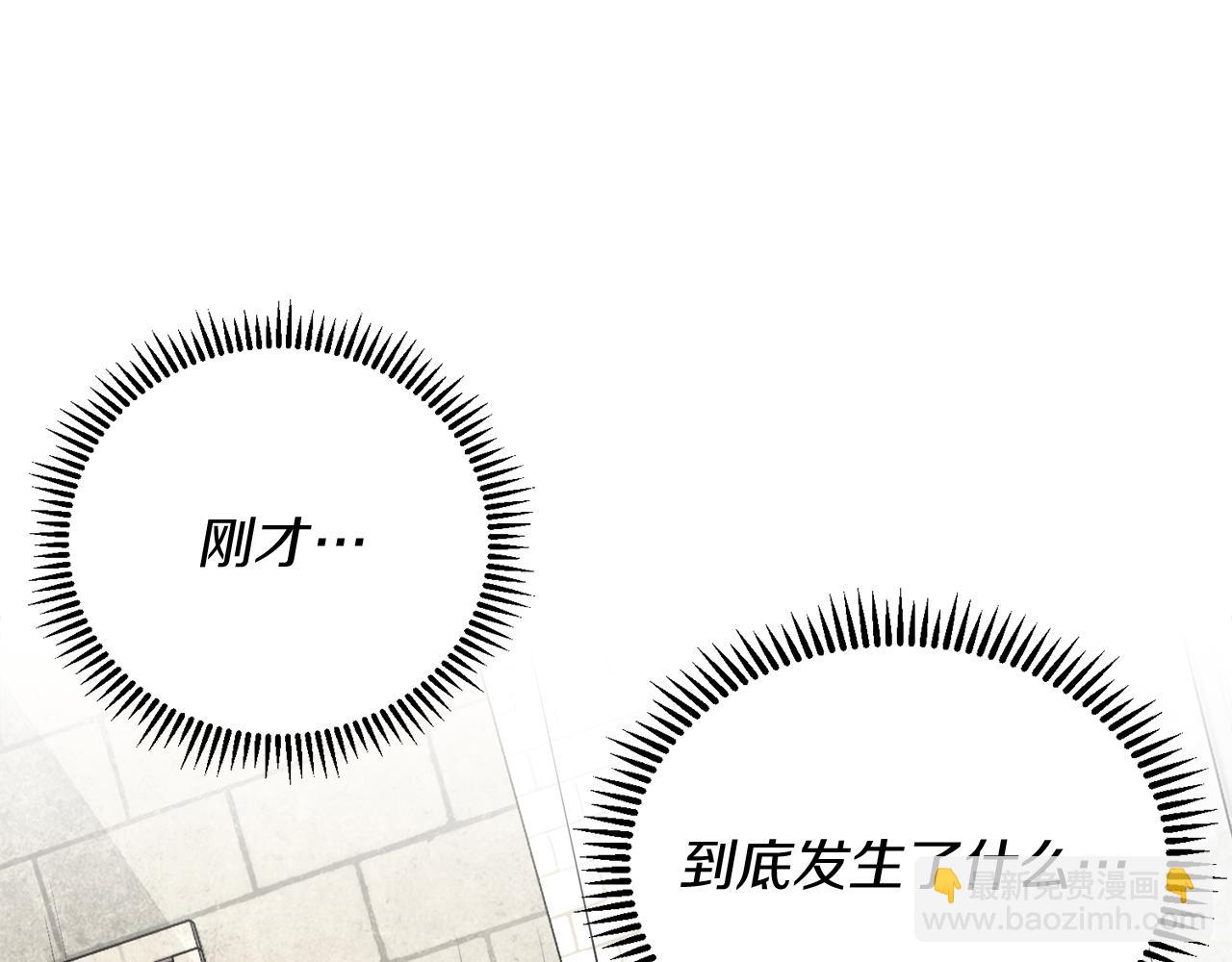 第8话 重返地狱176