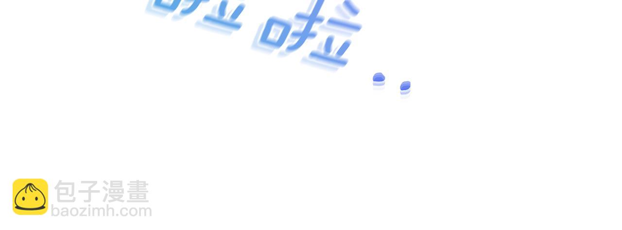 第8话 重返地狱32
