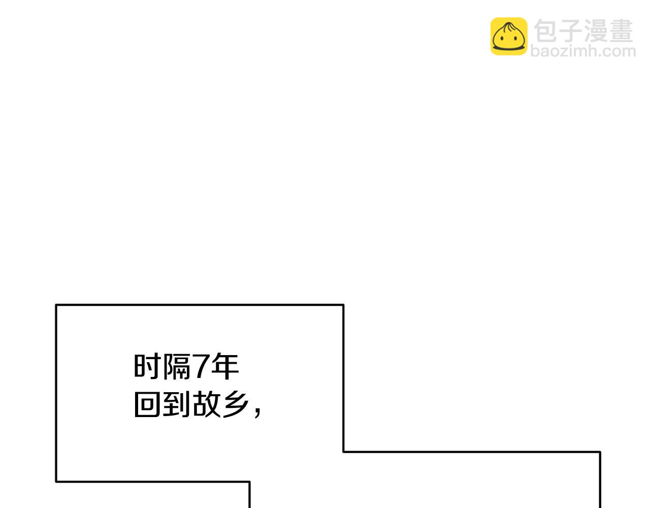 第8话 重返地狱43