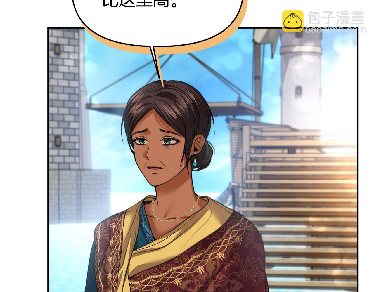 第8话 重返地狱5