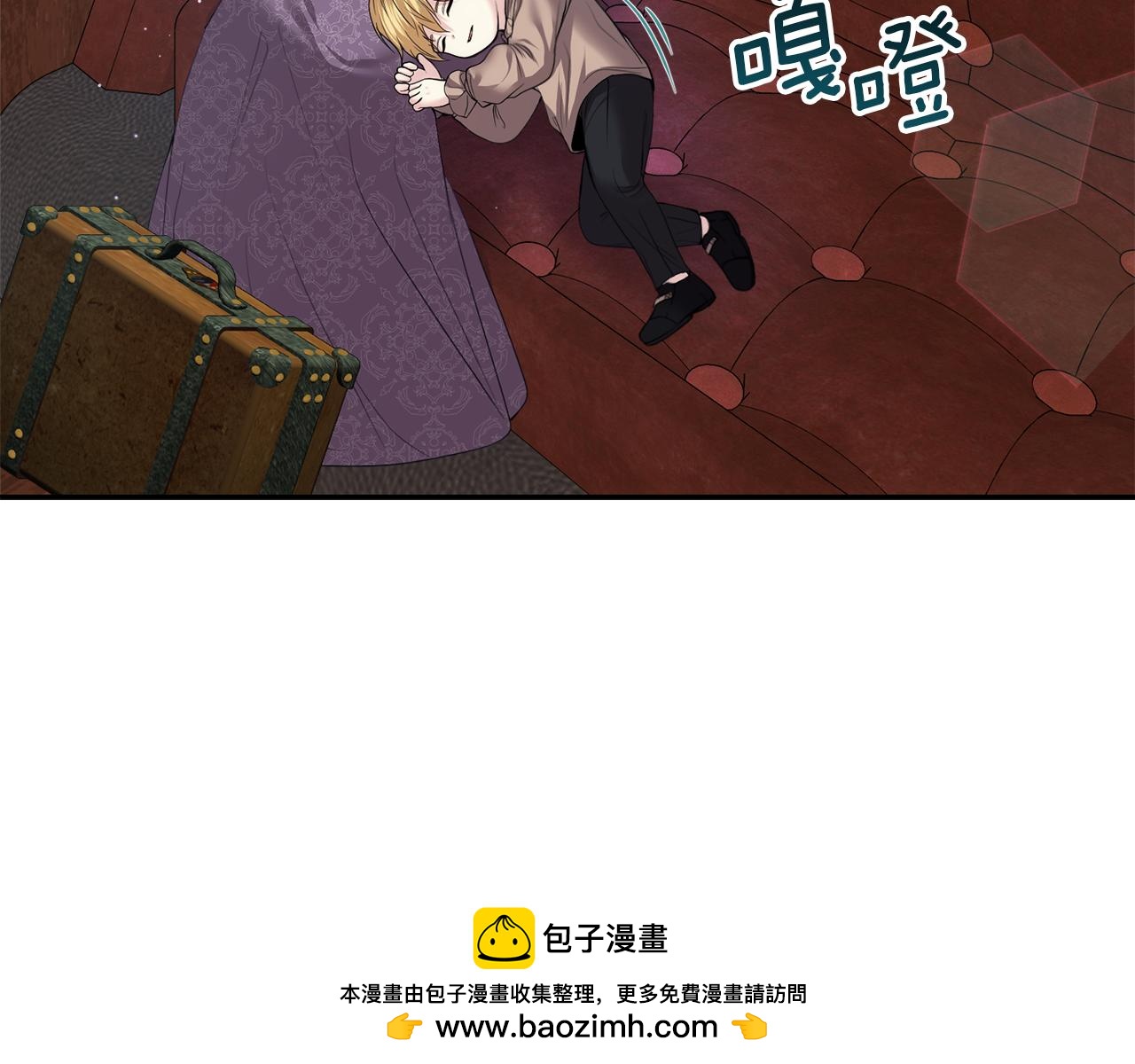 第8话 重返地狱53