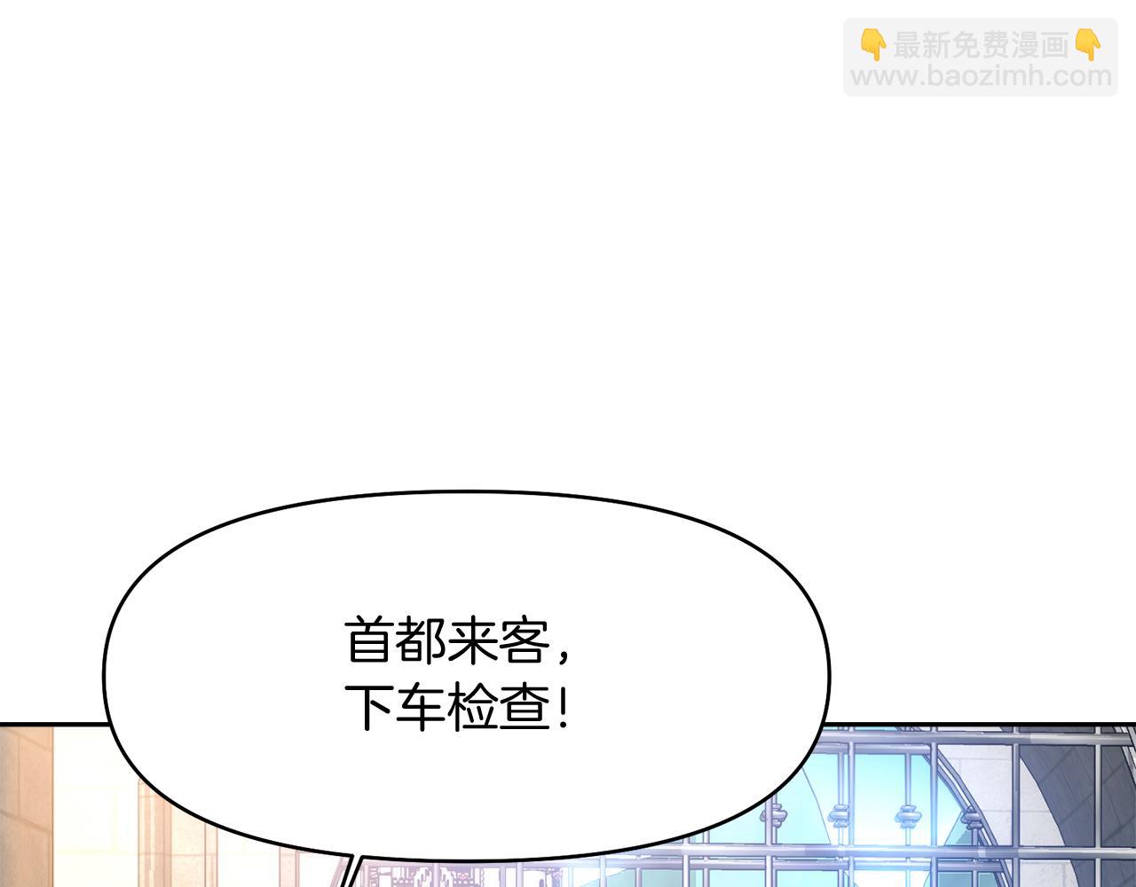 第8话 重返地狱64