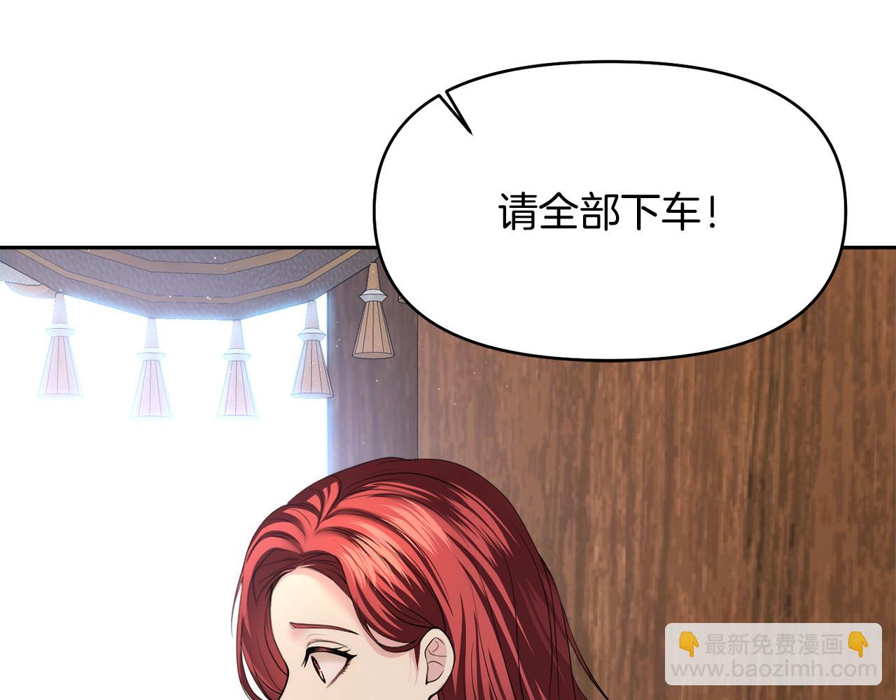 第8话 重返地狱67