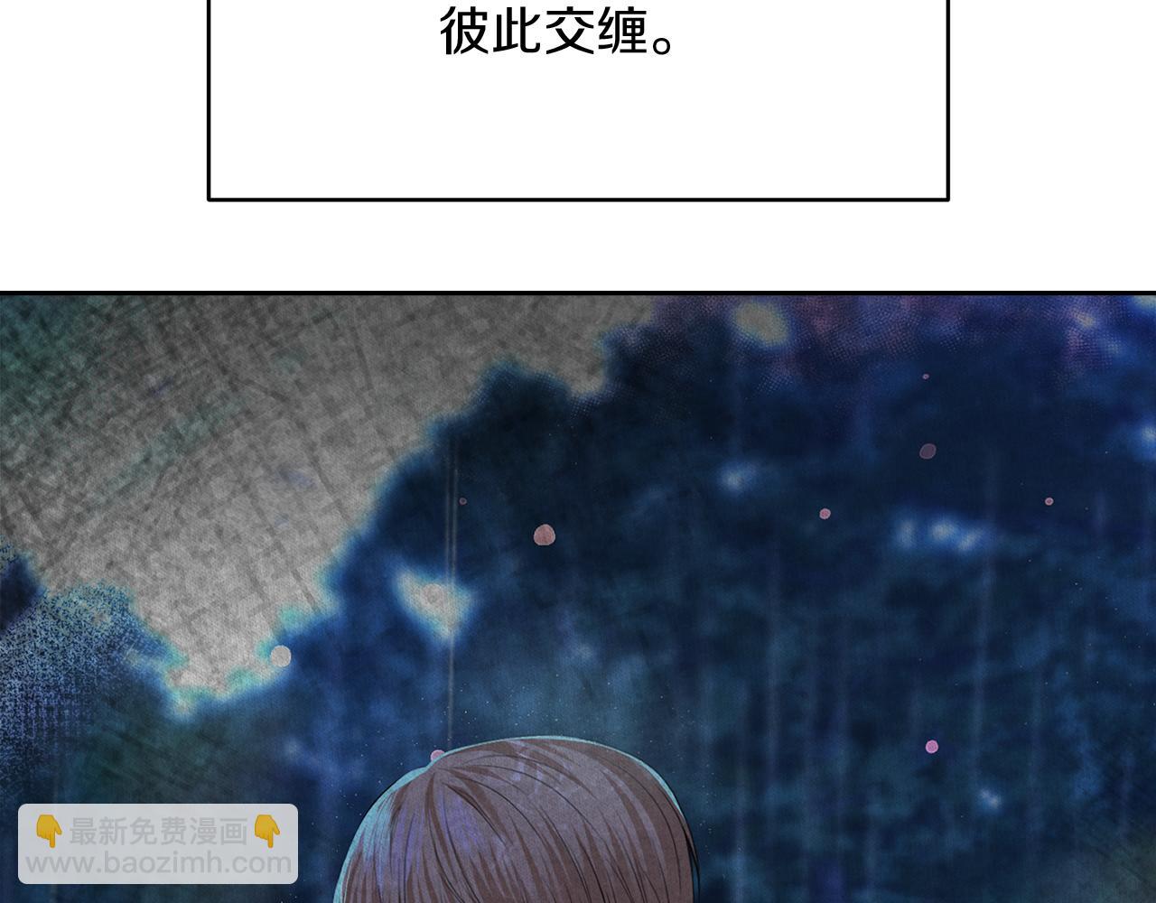 第9话 他是我的孩子吗134