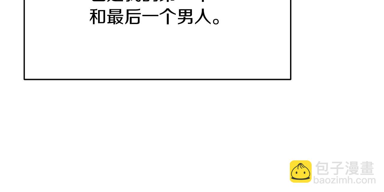 第9话 他是我的孩子吗140