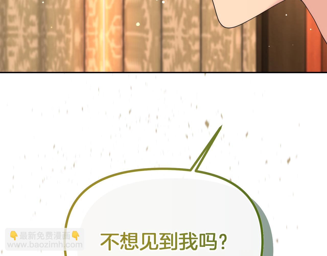 第9话 他是我的孩子吗168