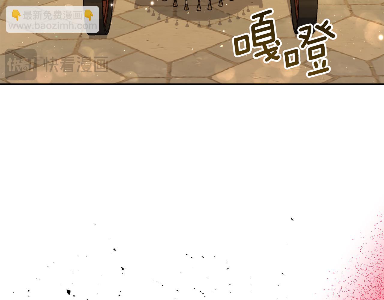 第9话 他是我的孩子吗187
