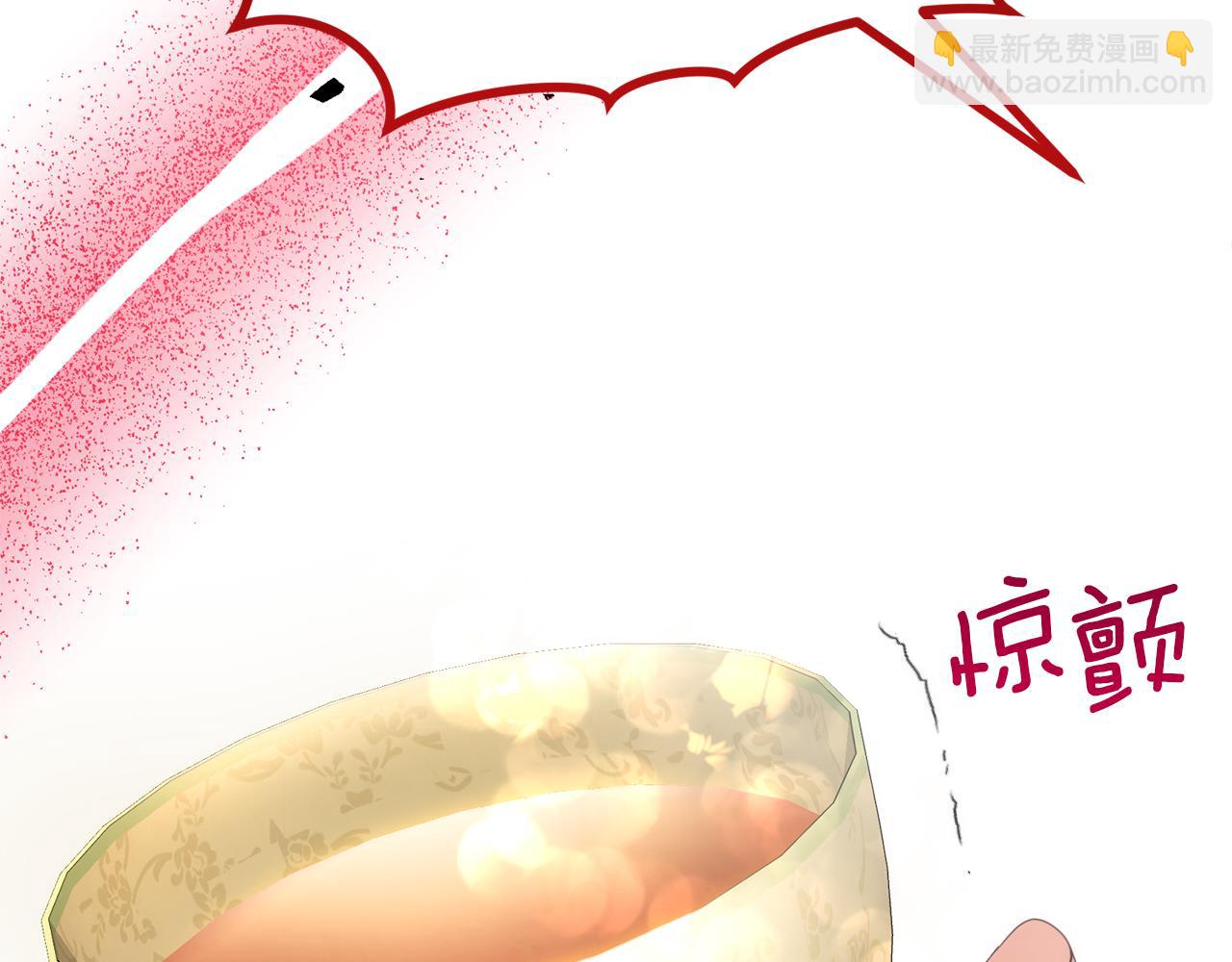 第9话 他是我的孩子吗189