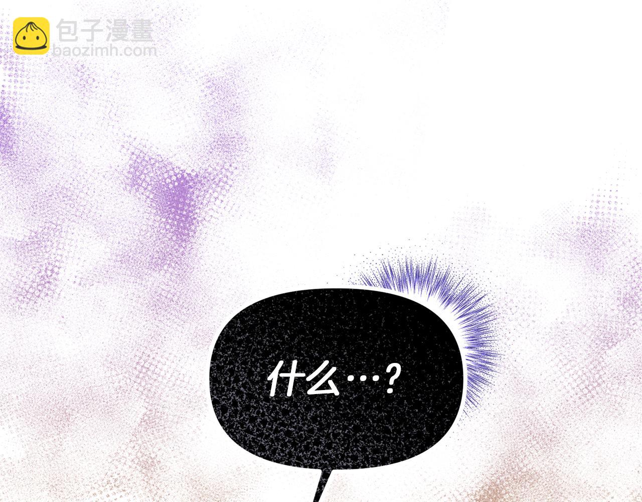 第9话 他是我的孩子吗195