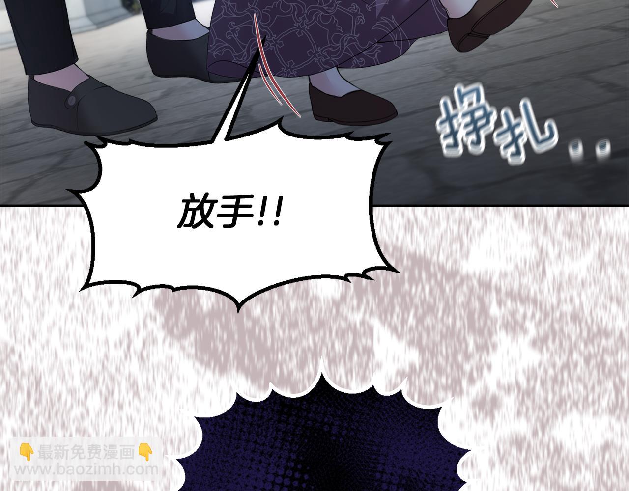 第9话 他是我的孩子吗22