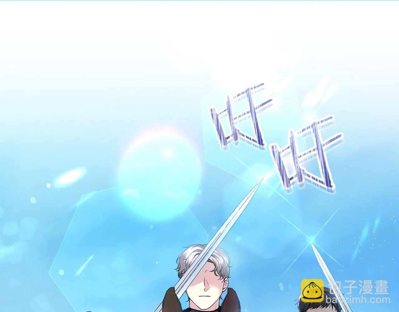 第9话 他是我的孩子吗50