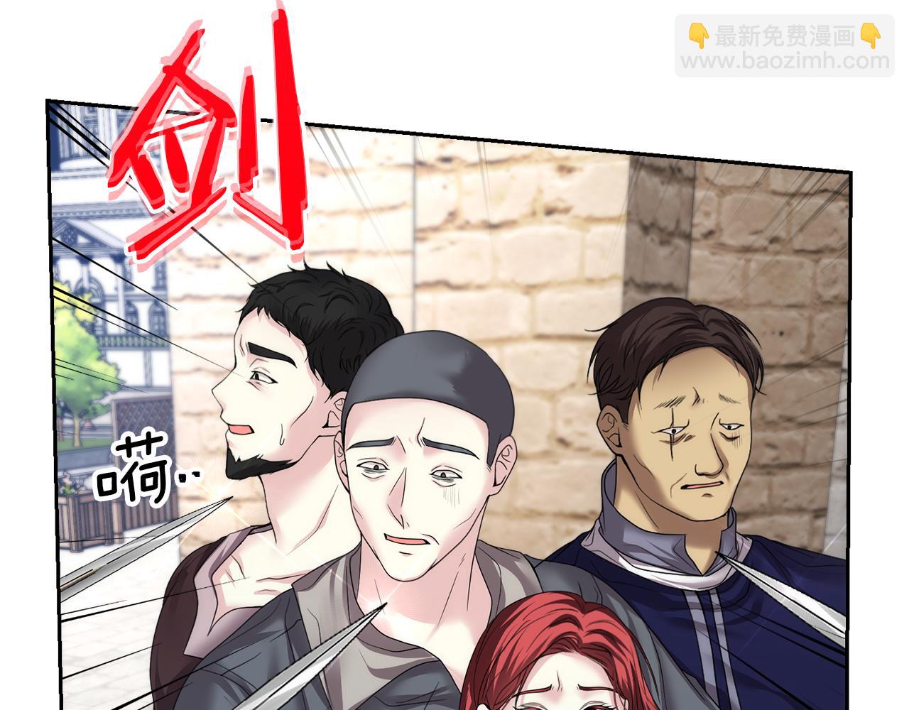 第9话 他是我的孩子吗54