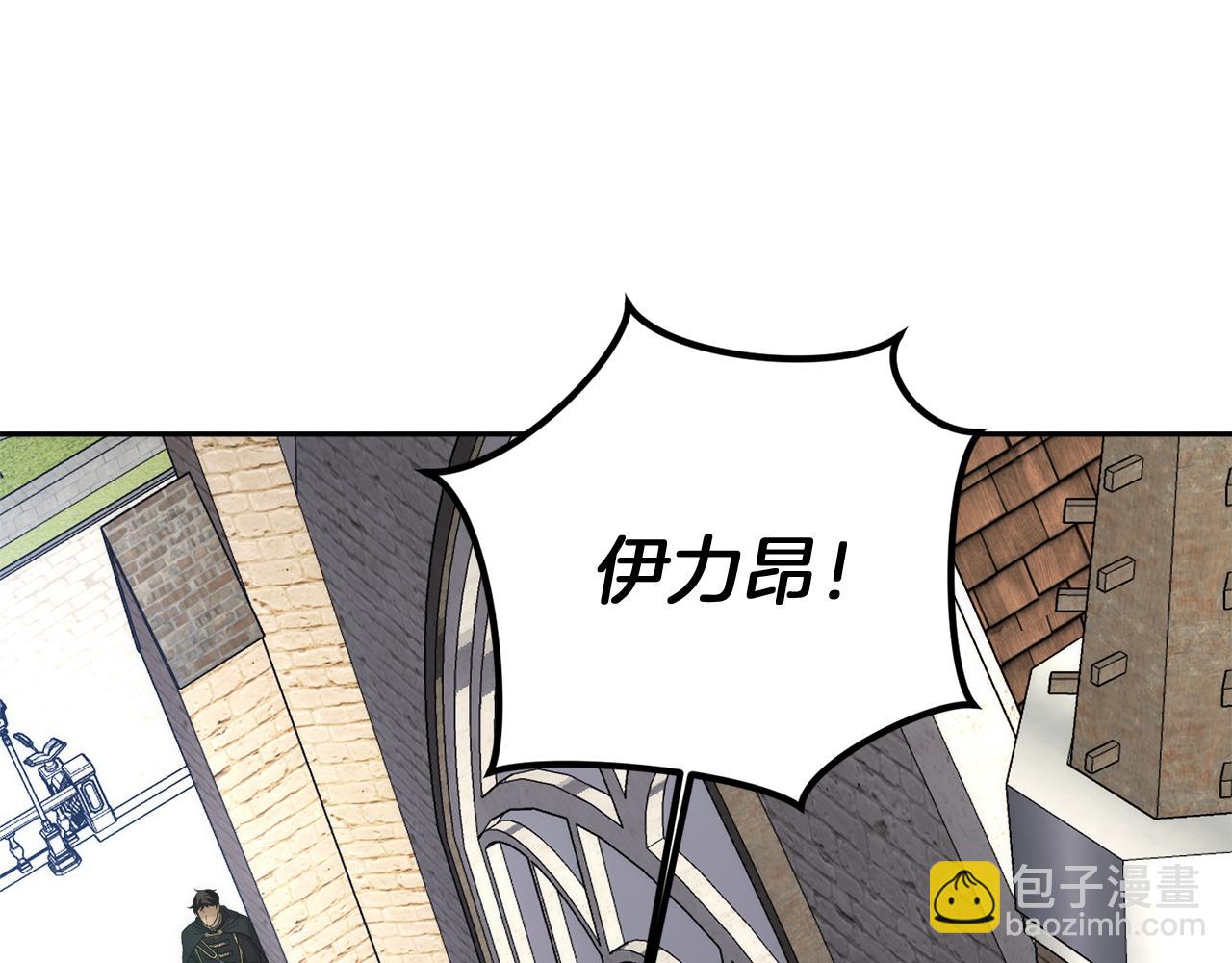 第9话 他是我的孩子吗60