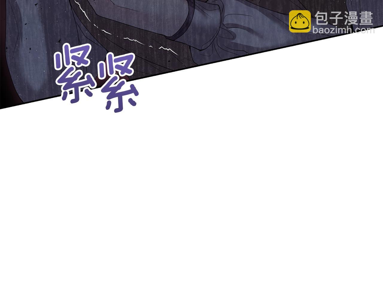 第9话 他是我的孩子吗68