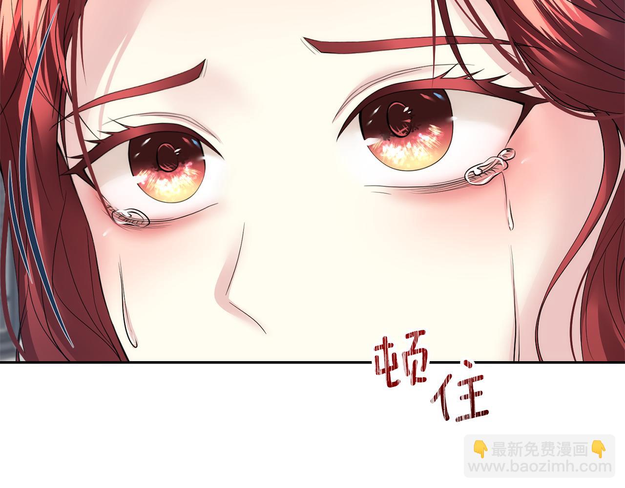 第9话 他是我的孩子吗71