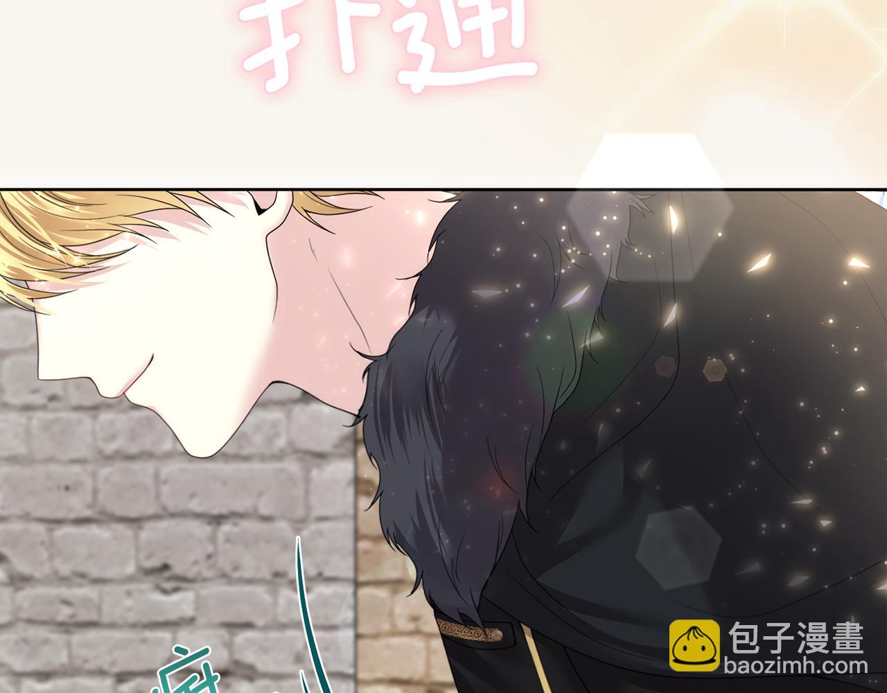 第9话 他是我的孩子吗87