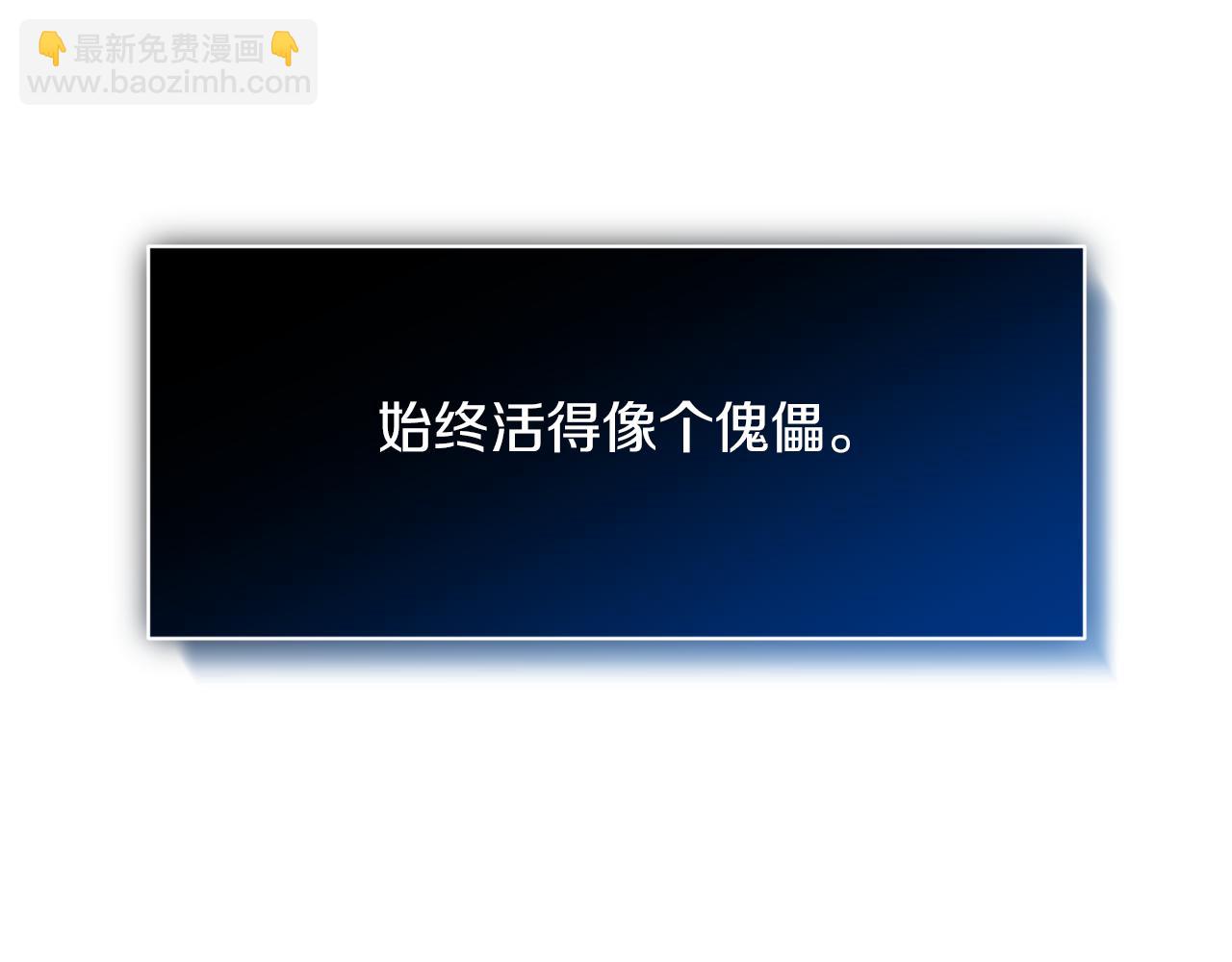 第10话 皇族的交易114